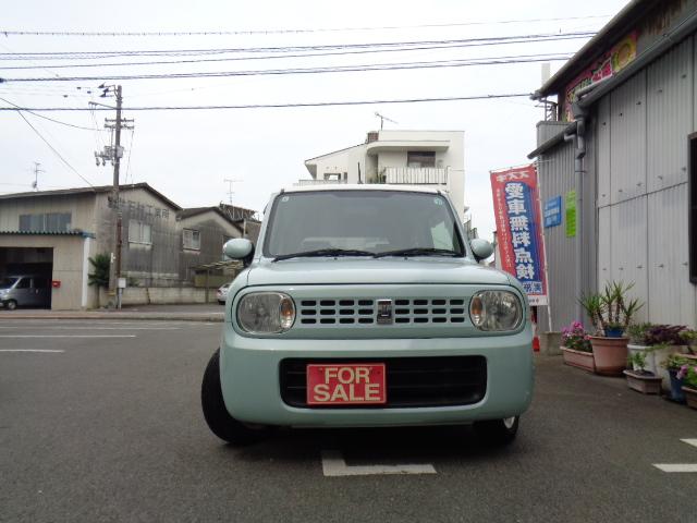 アルトラパン カーピットひまわり 松山興産(株)（愛媛県伊予郡松前町）｜エムジェー