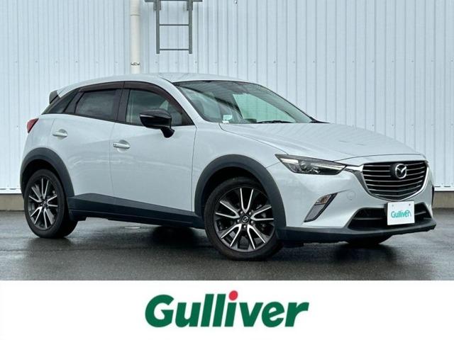 CX-3（愛媛県伊予市）