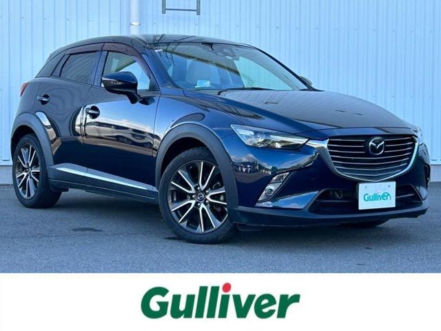 CX-3（愛媛県伊予市）