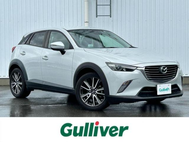 CX-3（愛媛県伊予市）