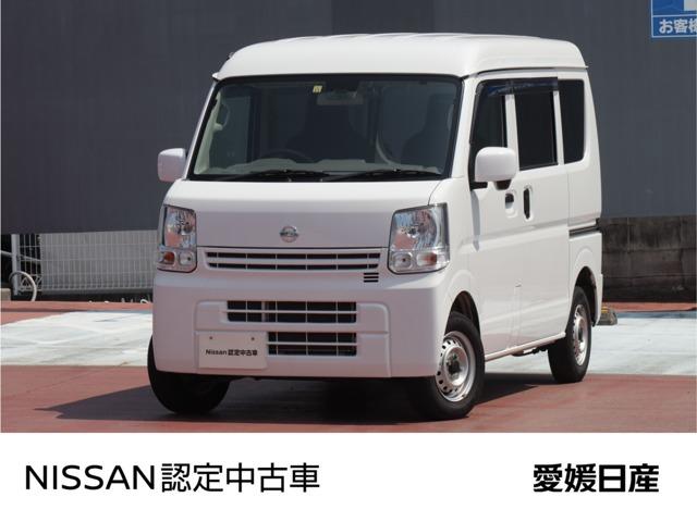 NV100クリッパー 愛媛日産自動車(株) カータウン西条（愛媛県西条市）｜エムジェー