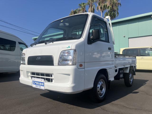 サンバートラック 門間自動車（愛媛県松山市）｜エムジェー