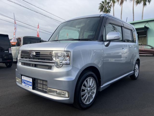 ムーヴコンテ 門間自動車（愛媛県松山市）｜エムジェー