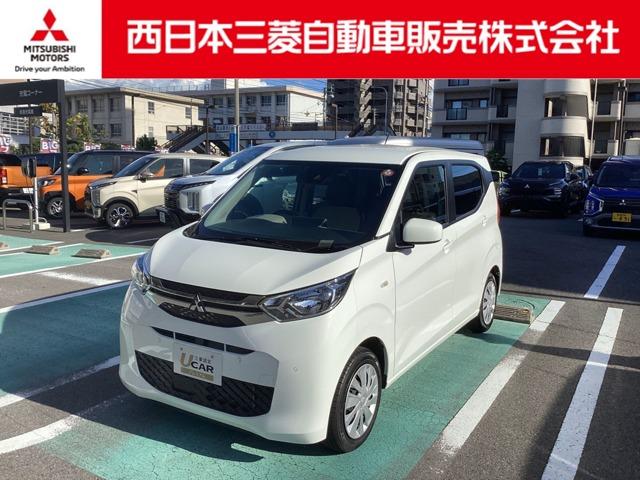 eKワゴン 西日本三菱自動車販売(株)松山宮西店（愛媛県松山市）｜エムジェー