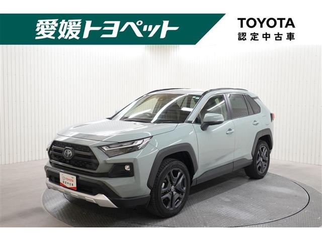 RAV4 愛媛トヨペット(株)四国中央店（愛媛県四国中央市）｜エムジェー