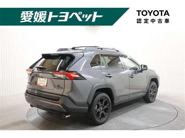 RAV4（愛媛県四国中央市）画像2