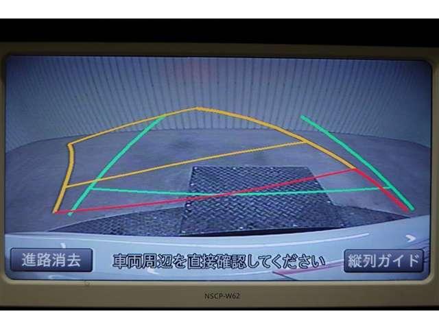 アクア（愛媛県四国中央市）