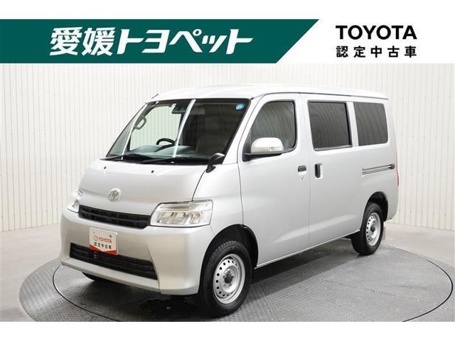 タウンエースバン 愛媛トヨペット(株)四国中央店（愛媛県四国中央市）｜エムジェー