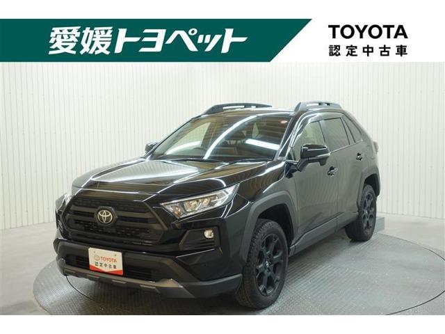 RAV4（愛媛県大洲市）