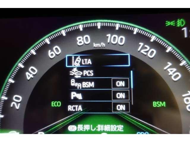 RAV4（愛媛県大洲市）画像12