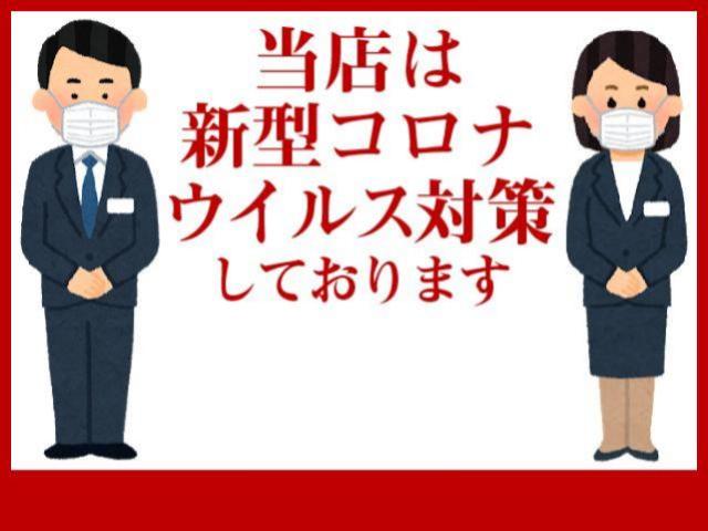 いすゞ エルフトラック Tpg Nlr85an 冷蔵冷凍車 2t 10尺 愛媛県 有限会社 八代の中古車物件詳細 Mj エムジェー