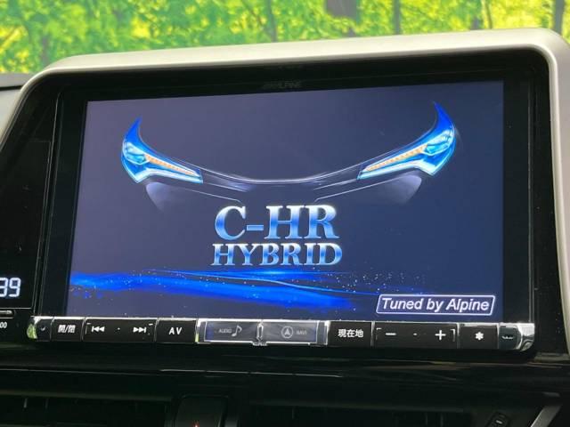 C-HR（愛媛県松山市）