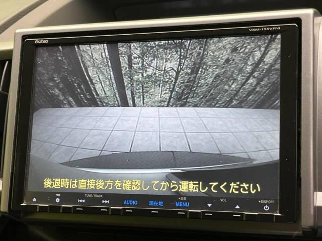 ステップワゴンスパーダ（愛媛県松山市）