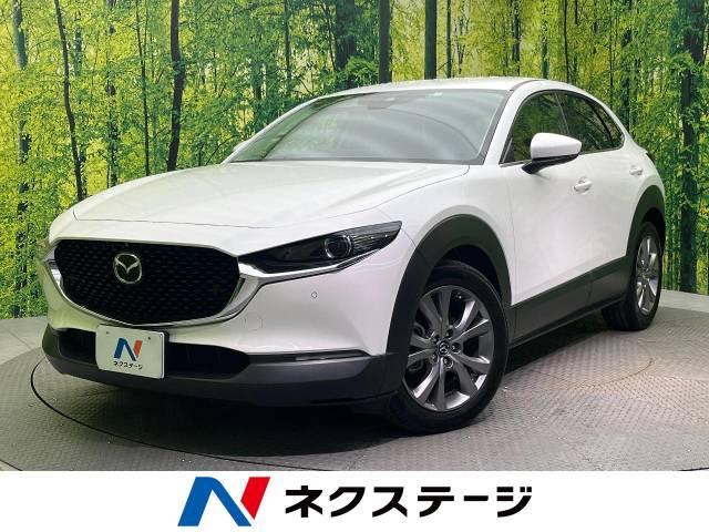 CX-30（愛媛県松山市）画像1