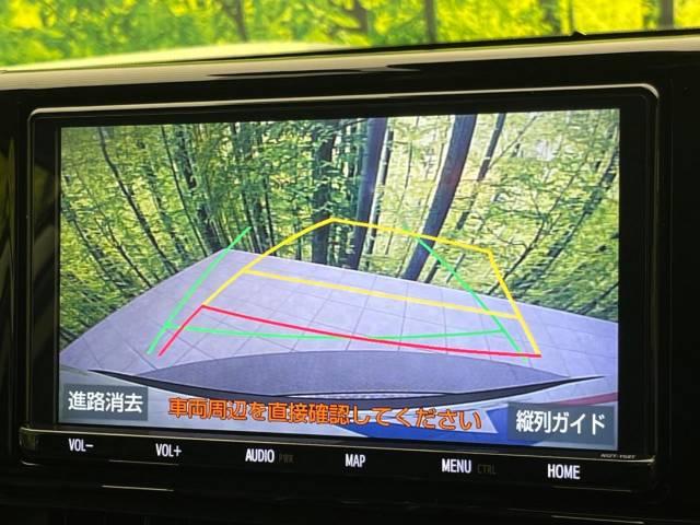 RAV4（愛媛県松山市）画像4