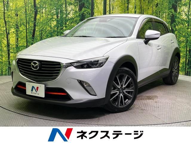 CX-3（愛媛県松山市）画像1