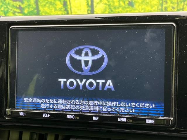 RAV4（愛媛県松山市）