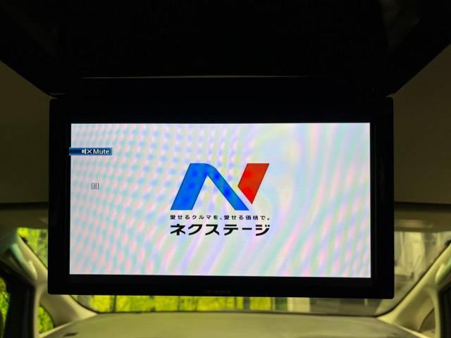 ヴェルファイア（愛媛県松山市）画像4