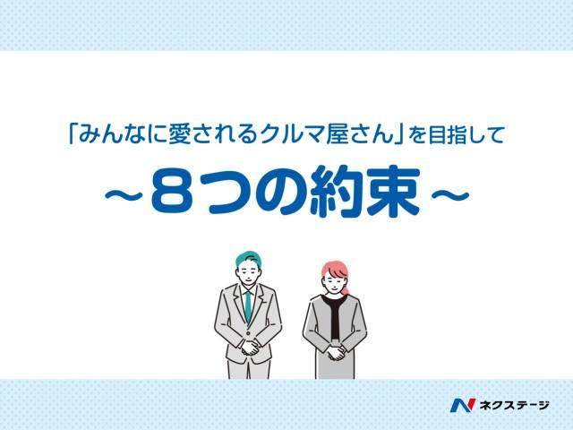 ヤリスクロス（愛媛県松山市）