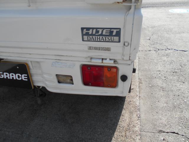 ハイゼットトラック（愛媛県松山市）画像25