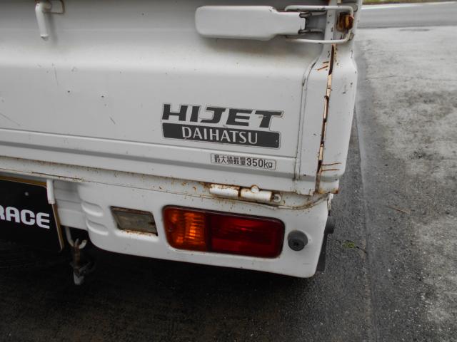ハイゼットトラック（愛媛県松山市）画像26