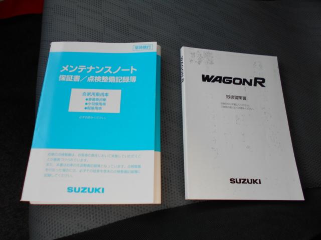 ワゴンR（愛媛県松山市）画像31