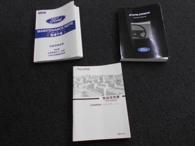 フォード  エクスプローラー（愛媛県松山市）画像58