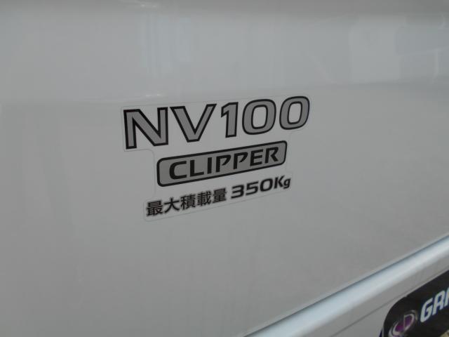 NV100クリッパー（愛媛県松山市）画像32