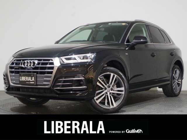 当店限定販売 支払総額4 700 000円 中古車 アウディ Q5 正規ディーラー車 Dprd Jatimprov Go Id 当店限定販売 支払総額4 700 000円 中古車 アウディ Q5 正規ディーラー車 Dprd Jatimprov Go Id