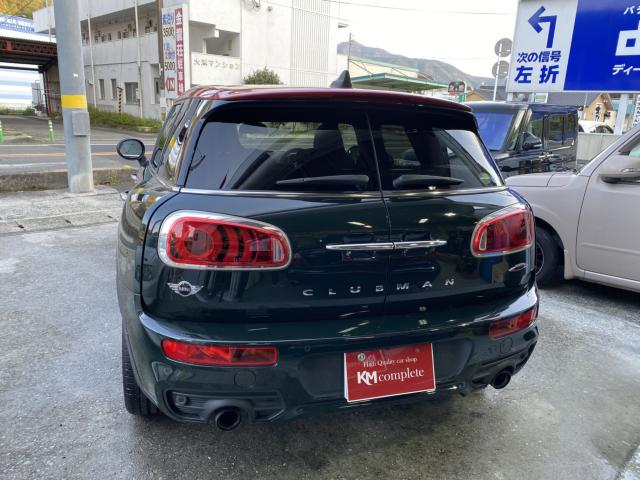 MINI（愛媛県宇和島市）画像5