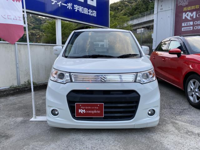 スティングレーのキット ファッション通販