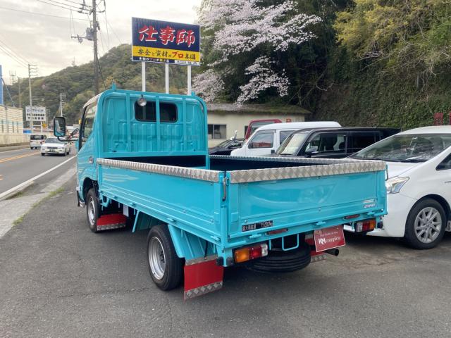 ダイナトラック（愛媛県宇和島市）