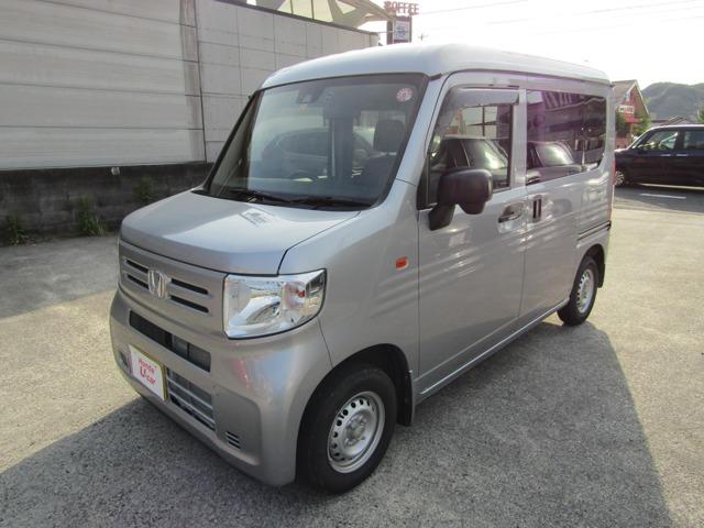 N-VAN Honda Cars 宇和島（愛媛県宇和島市）｜エムジェー