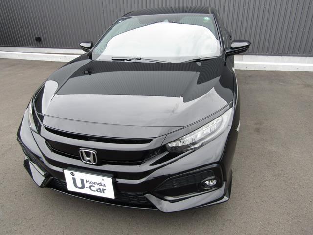 シビック Honda Cars 宇和島（愛媛県宇和島市）｜エムジェー