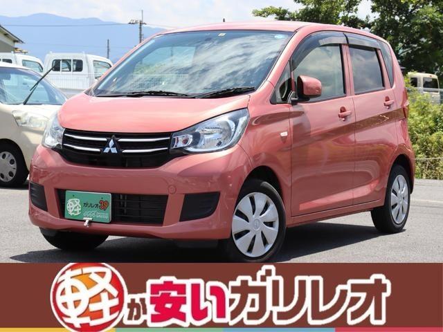 eKワゴン ガリレオ・ケイランド 軽自動車大型専門店(中古車)（愛媛県松山市）｜エムジェー