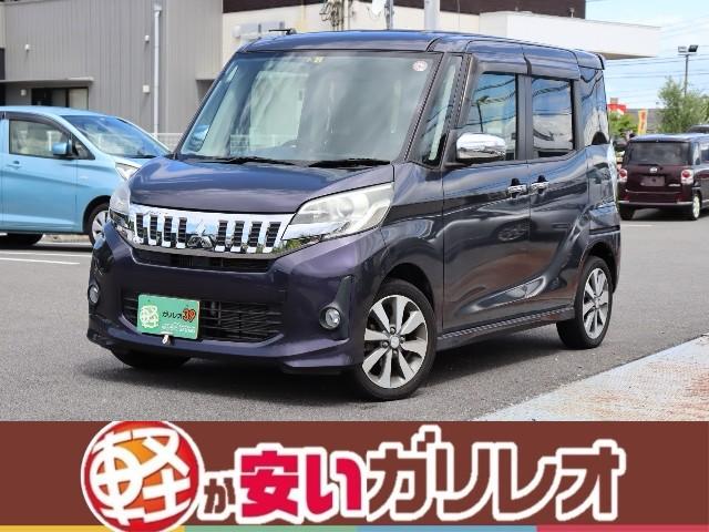 ekスペース ガリレオ・ケイランド 軽自動車大型専門店(中古車)（愛媛県松山市）｜エムジェー