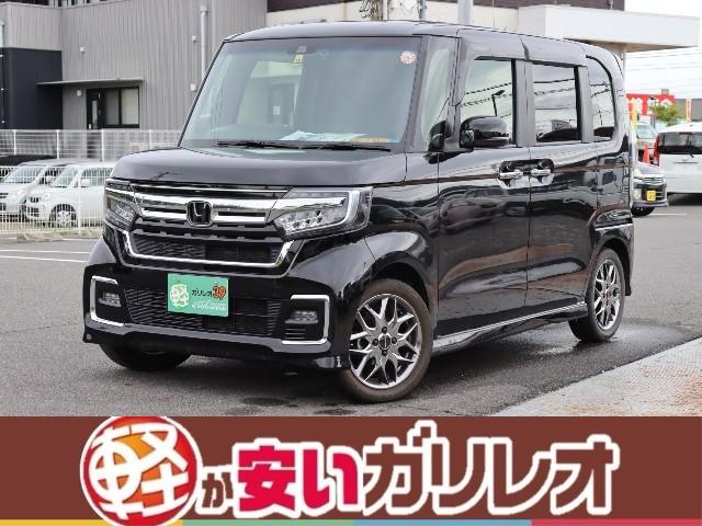 N-BOXカスタム ガリレオ・ケイランド 軽自動車大型専門店(中古車)（愛媛県松山市）｜エムジェー