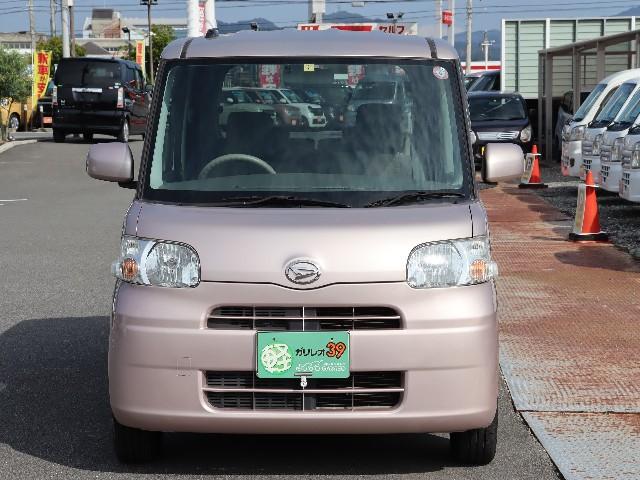 タント（愛媛県松山市）