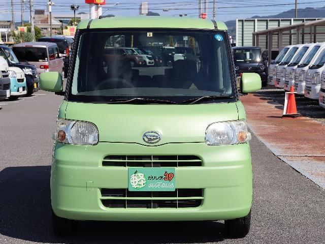 タント（愛媛県松山市）