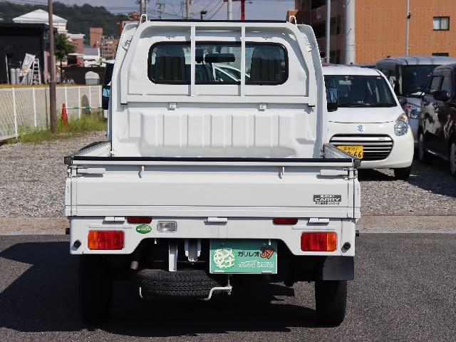 スーパーキャリイ（愛媛県松山市）