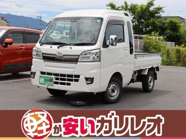 ハイゼットバン ガリレオ・ケイランド 軽自動車大型専門店(中古車)（愛媛県松山市）｜エムジェー