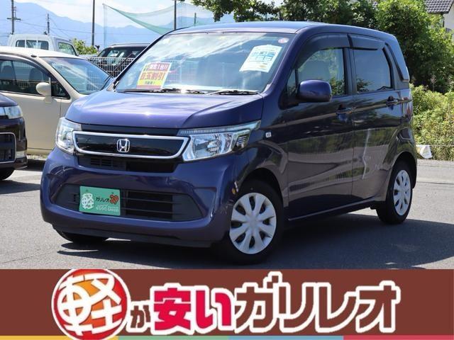 N-WGN ガリレオ・ケイランド 軽自動車大型専門店(中古車)（愛媛県松山市）｜エムジェー