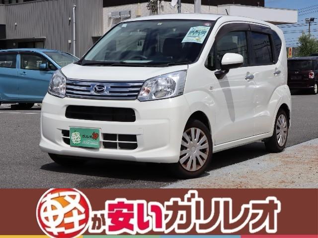 ムーヴ ガリレオ・ケイランド 軽自動車大型専門店(中古車)（愛媛県松山市）｜エムジェー