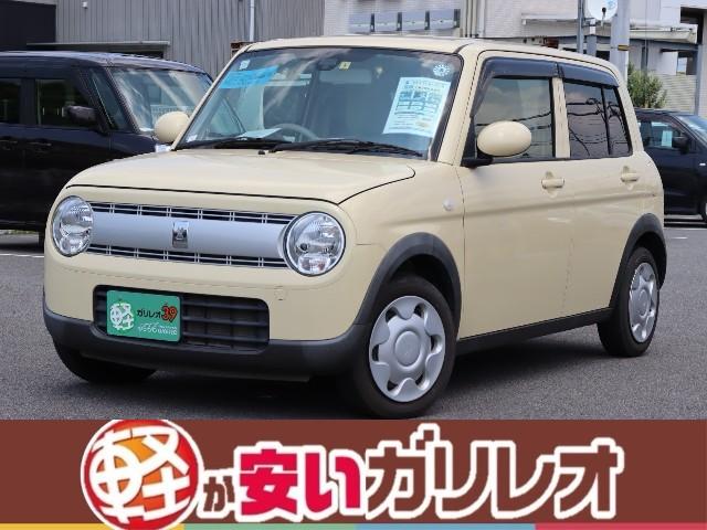 アルトラパン ガリレオ・ケイランド 軽自動車大型専門店(中古車)（愛媛県松山市）｜エムジェー