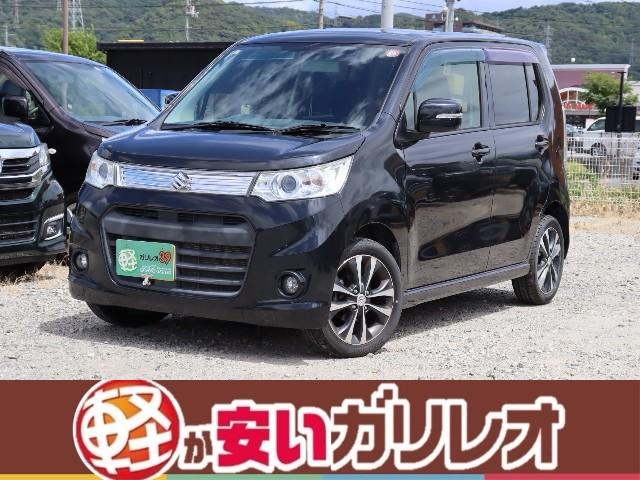 ワゴンRスティングレー ガリレオ・ケイランド 軽自動車大型専門店(中古車)（愛媛県松山市）｜エムジェー