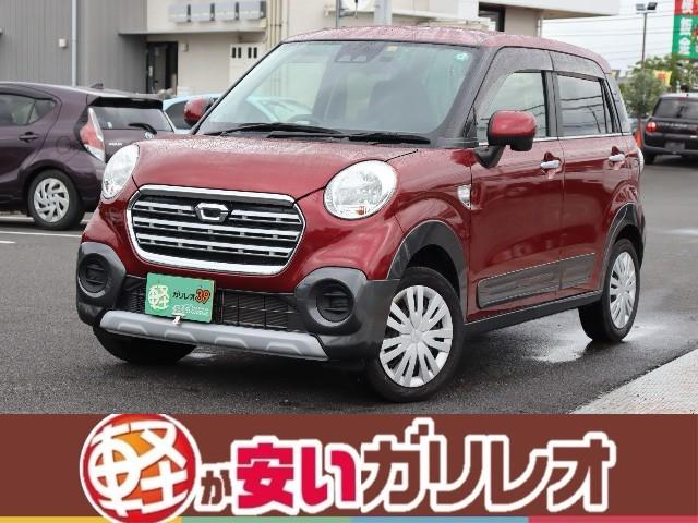 キャスト ガリレオ・ケイランド 軽自動車大型専門店(中古車)（愛媛県松山市）｜エムジェー