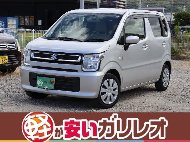 ワゴンR ガリレオ・ケイランド 軽自動車大型専門店(中古車)（愛媛県松山市）｜エムジェー