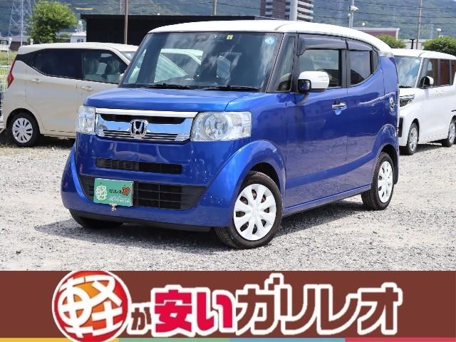 N-BOXスラッシュ ガリレオ・ケイランド 軽自動車大型専門店(中古車)（愛媛県松山市）｜エムジェー