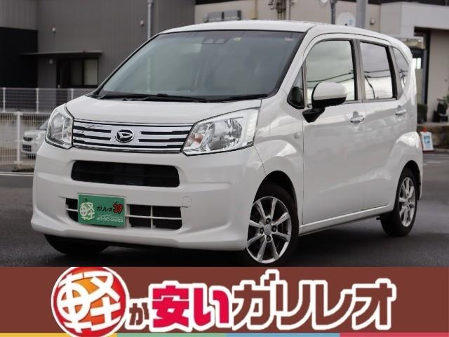 ムーヴ ガリレオ・ケイランド 軽自動車大型専門店(中古車)（愛媛県松山市）｜エムジェー