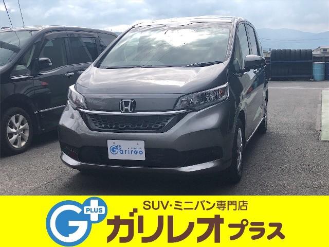 フリード ホンダ の中古車 中古車情報はmj エムジェー